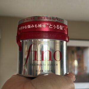 FINO PREMIUM TOUCH HAIR MASK by Shiseido 230g